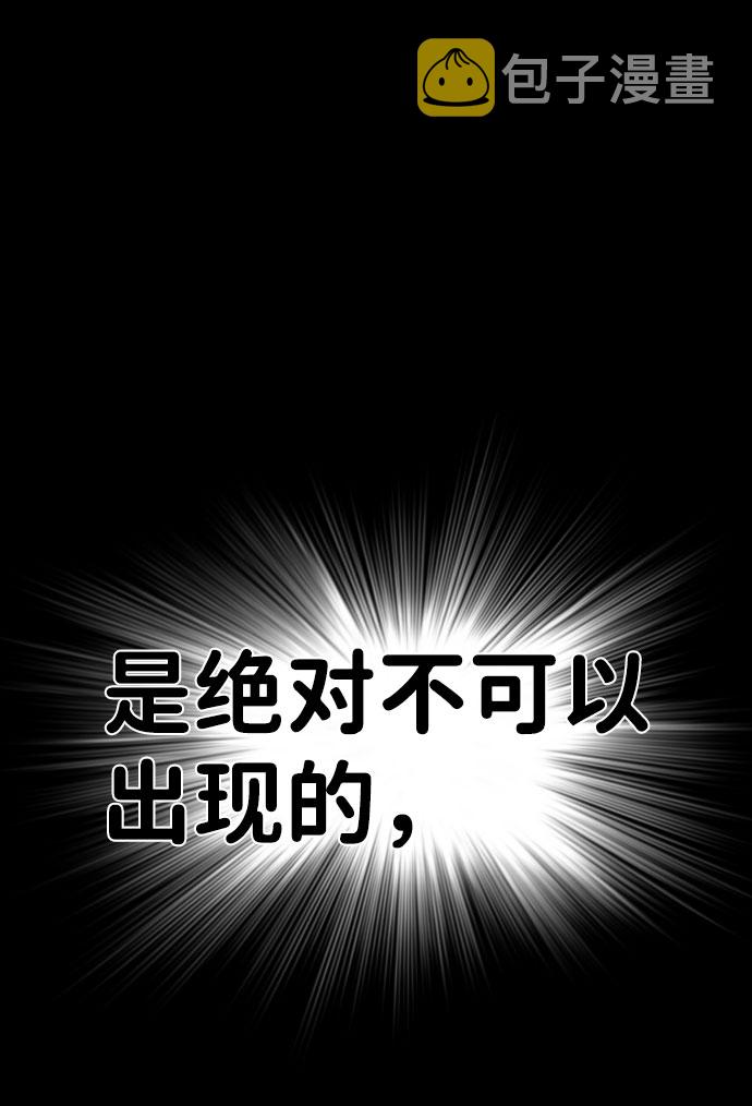 第64话65