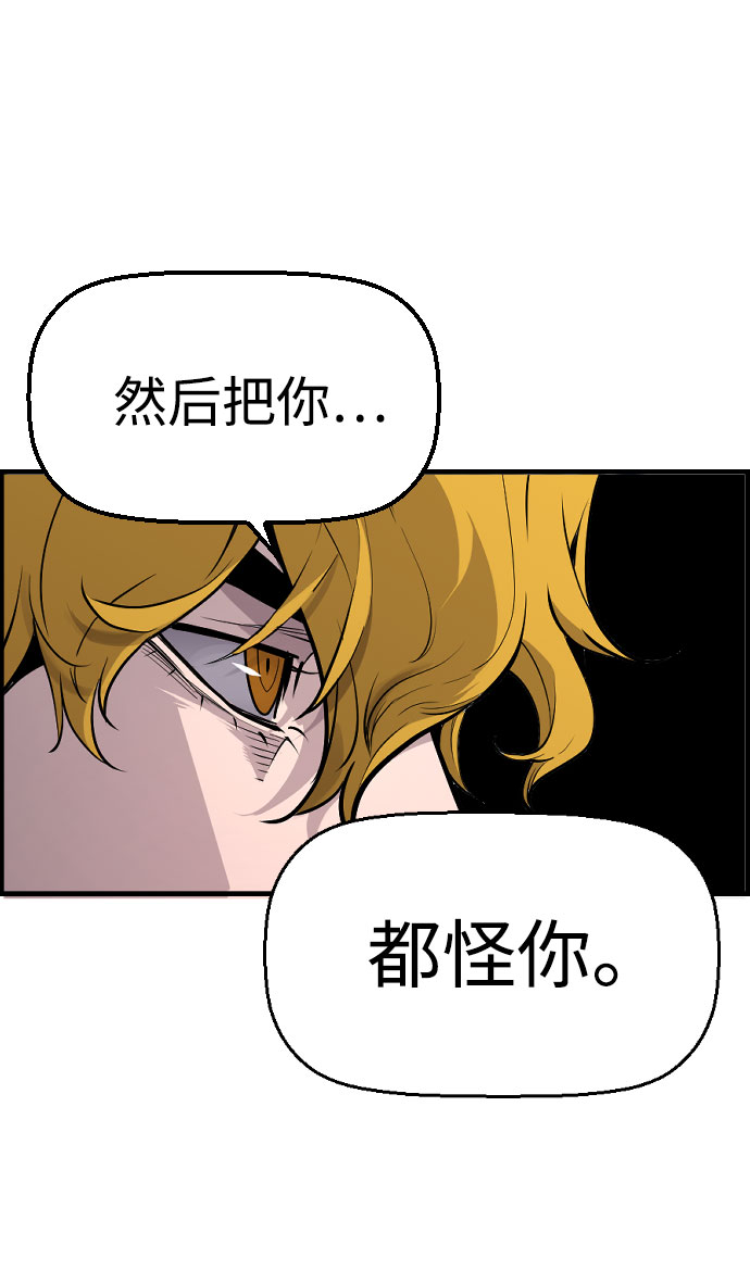 第63话46