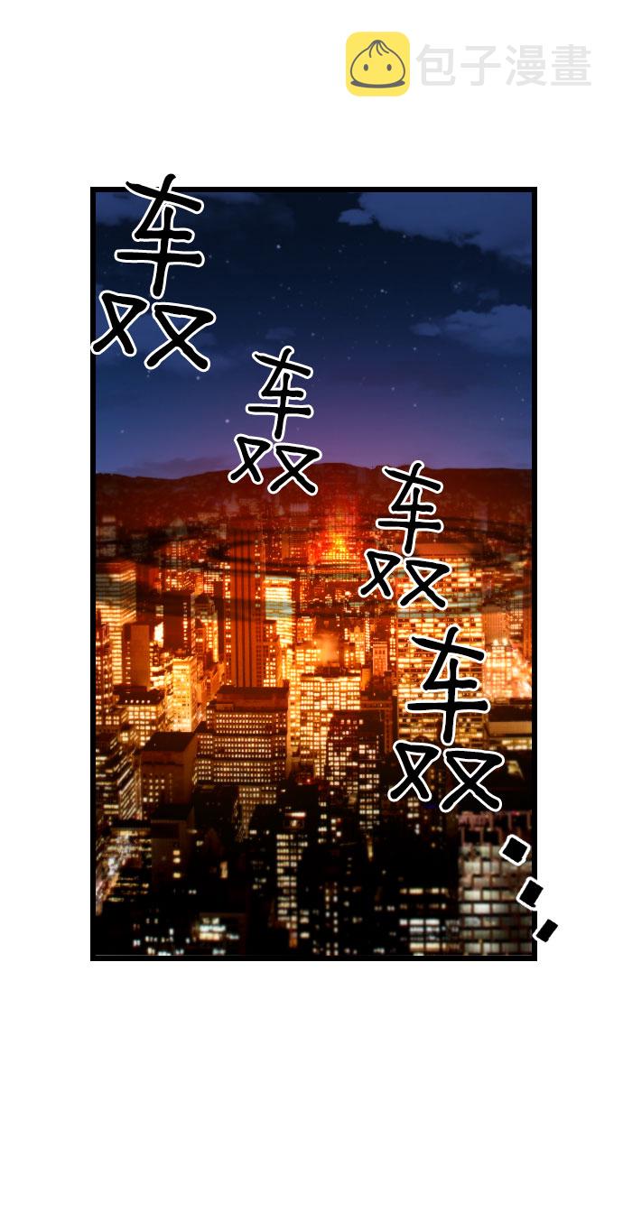 第76话5
