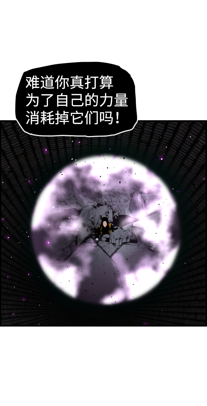 第44话49