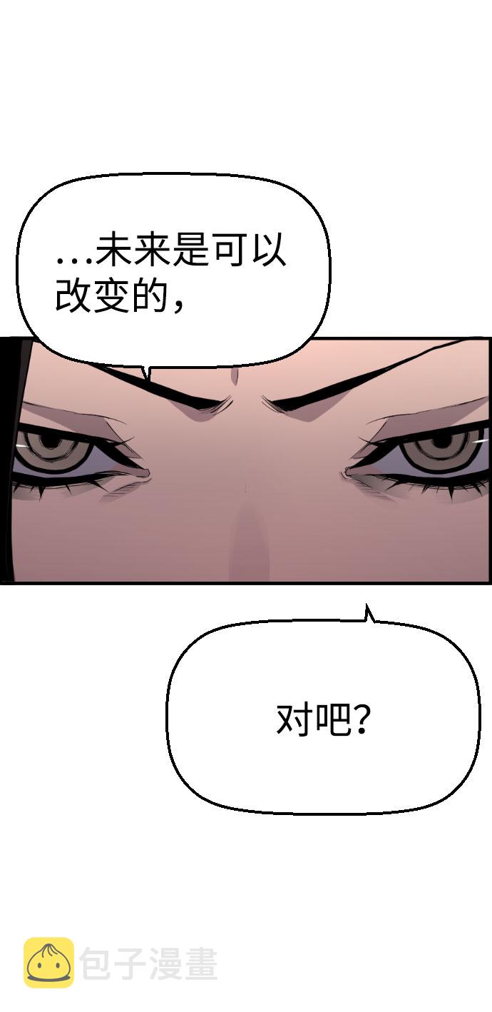 第43话30