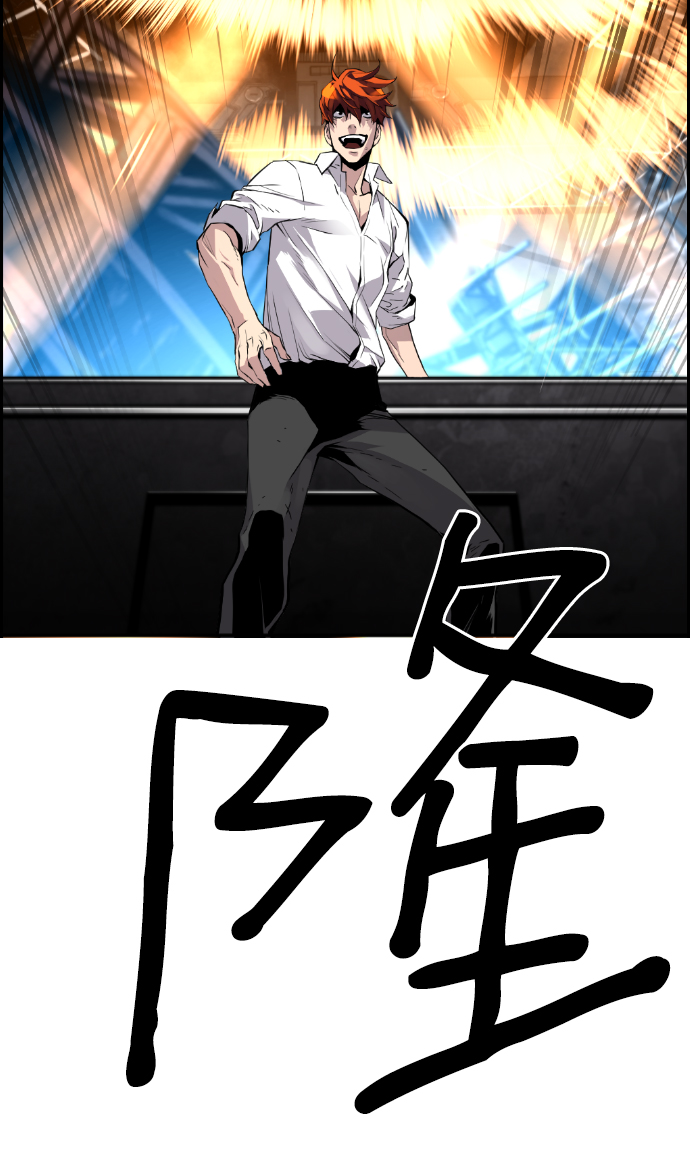 第16话43