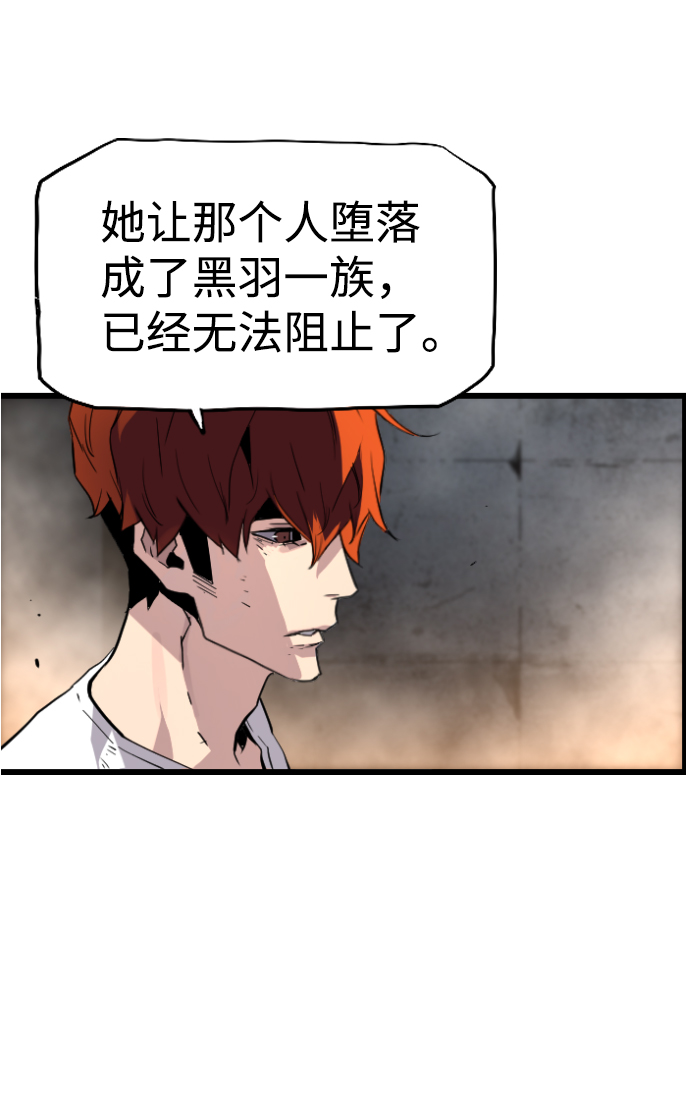第41话23