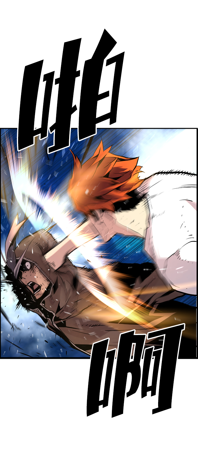 第31话22