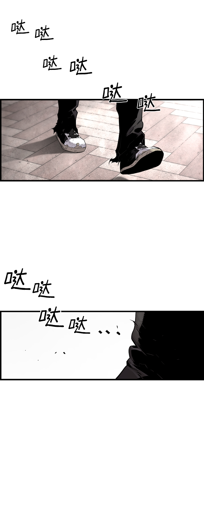 第11话54