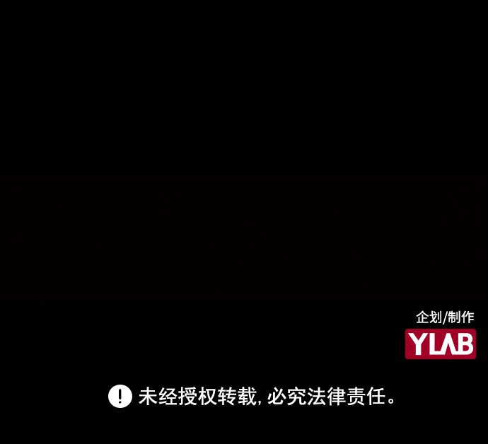 第31话63