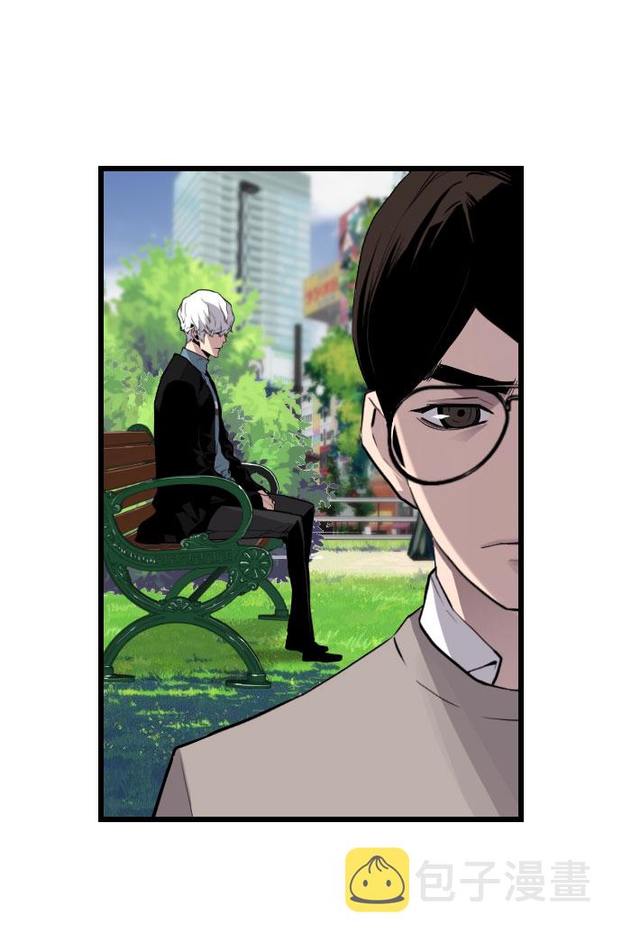 第86话57