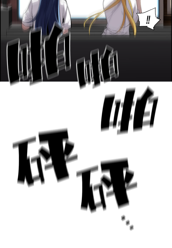 第17话85