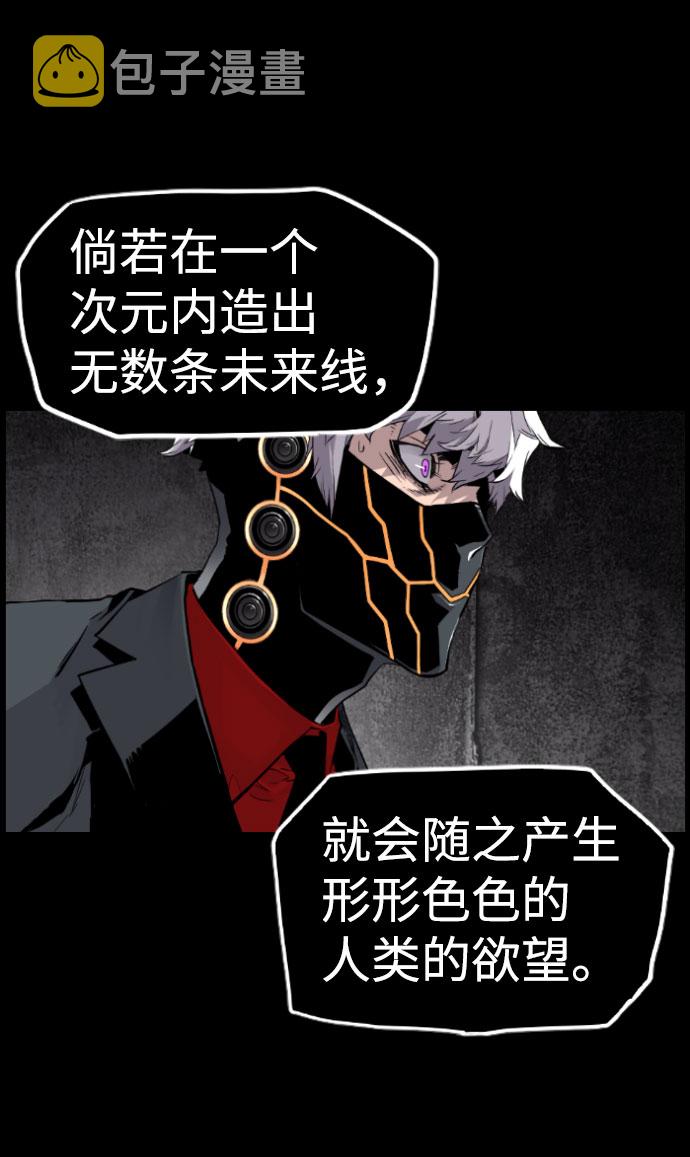 第70话35
