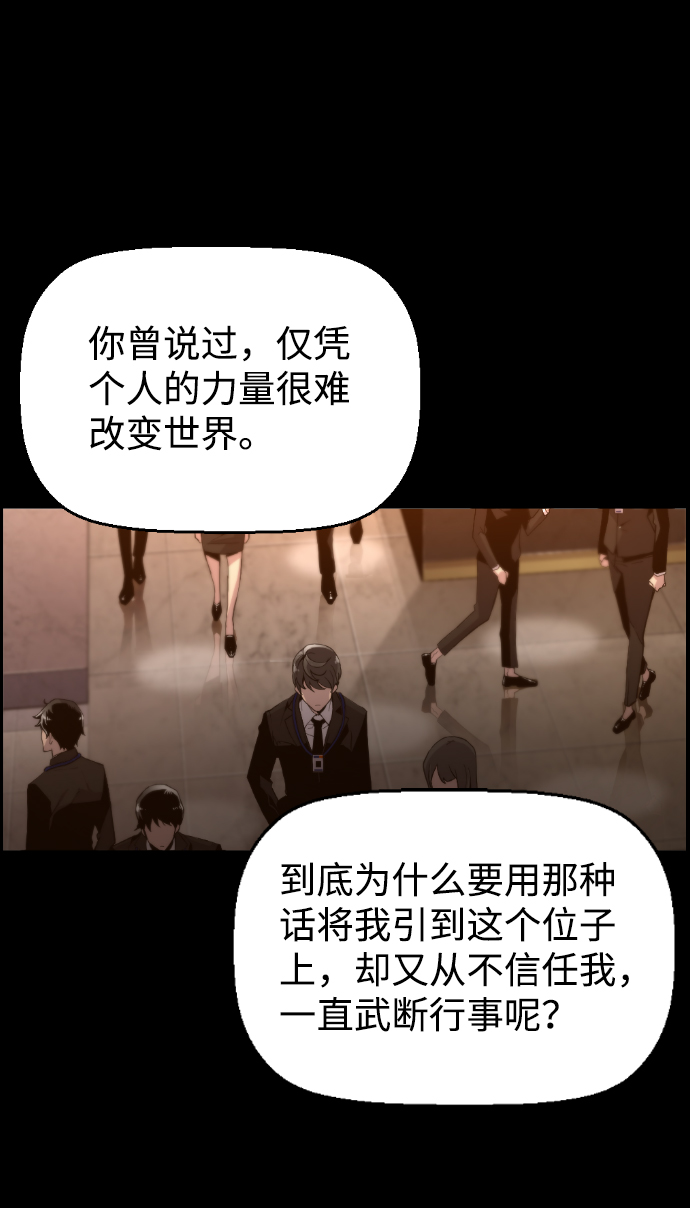 第10话22
