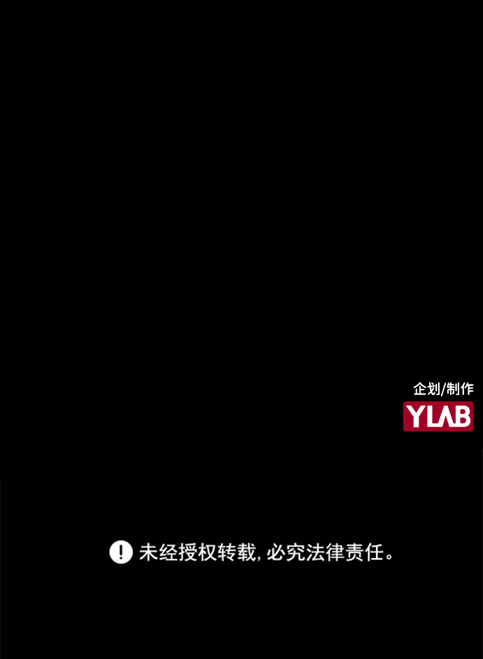 第16话68