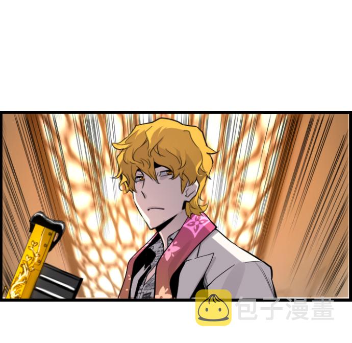第52话36