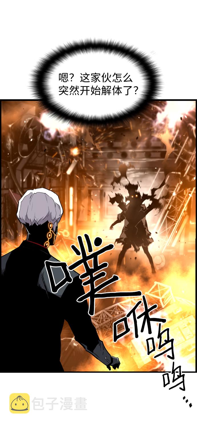 第16话23