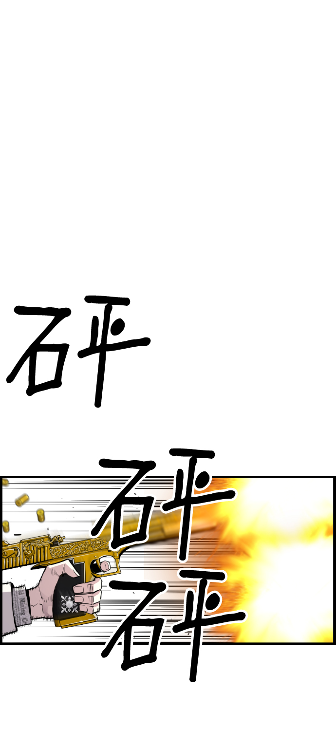 第57话1