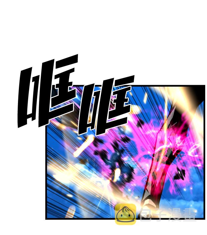 第46话12