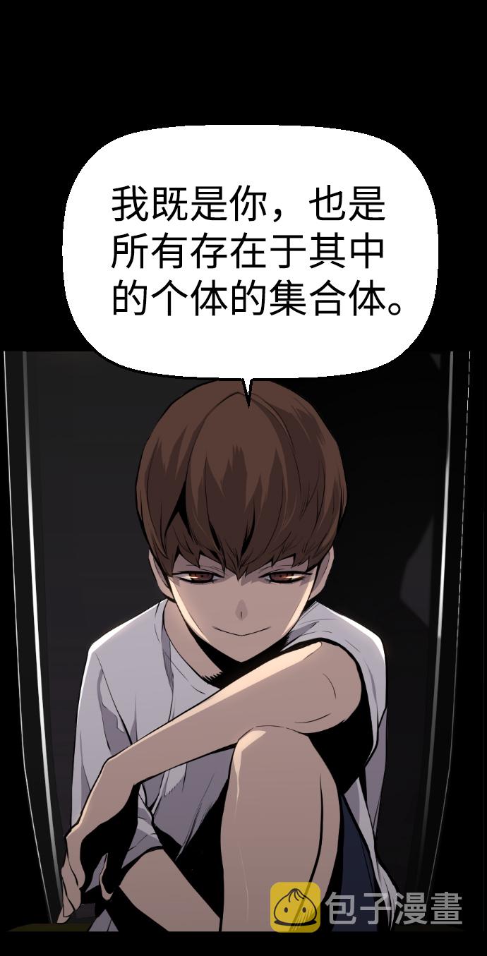 第72话62