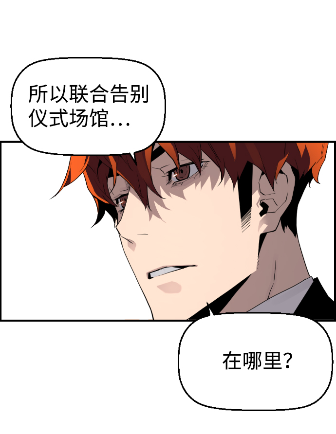 第17话20