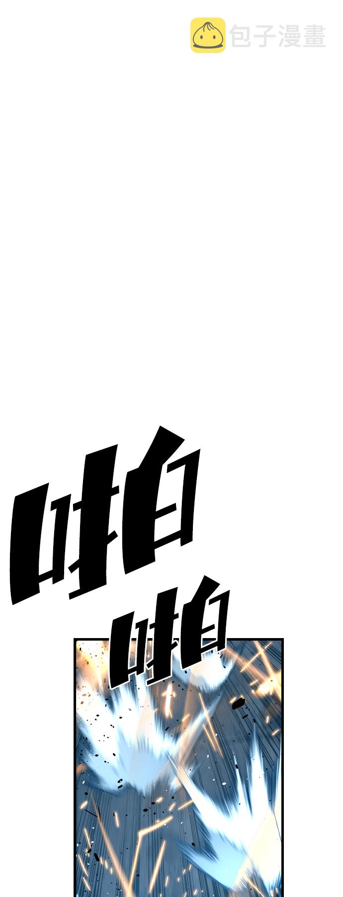 第12话46