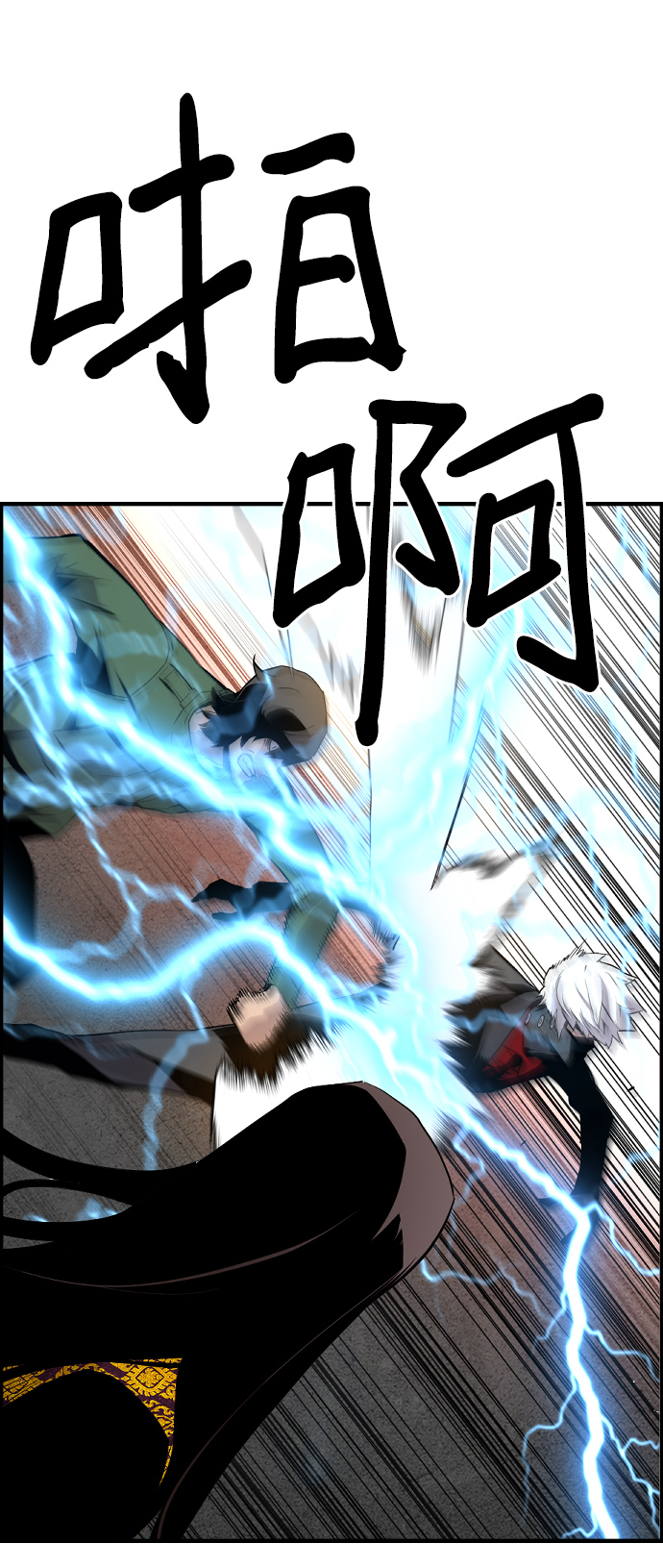 第72话40