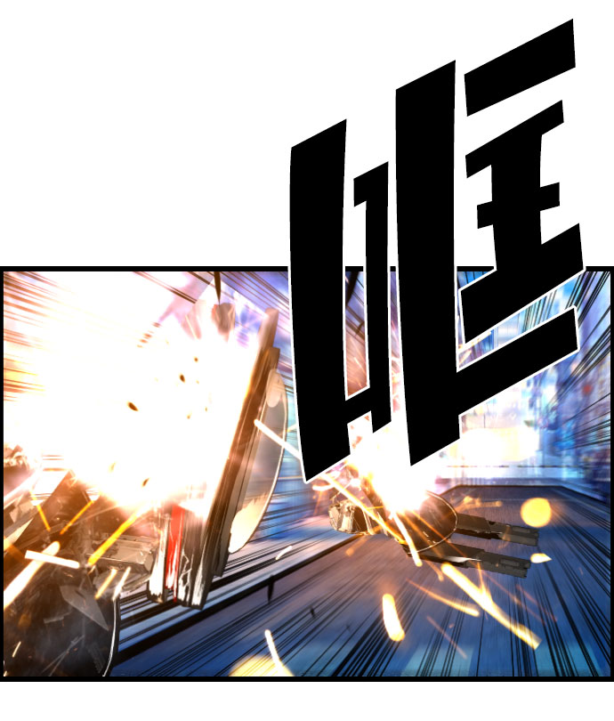 第75话27