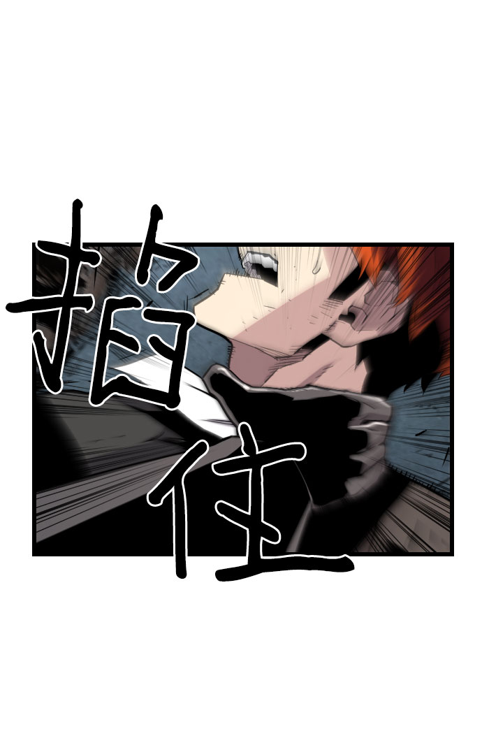 第62话46
