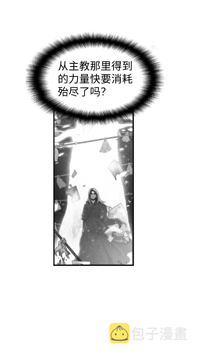 第16话28