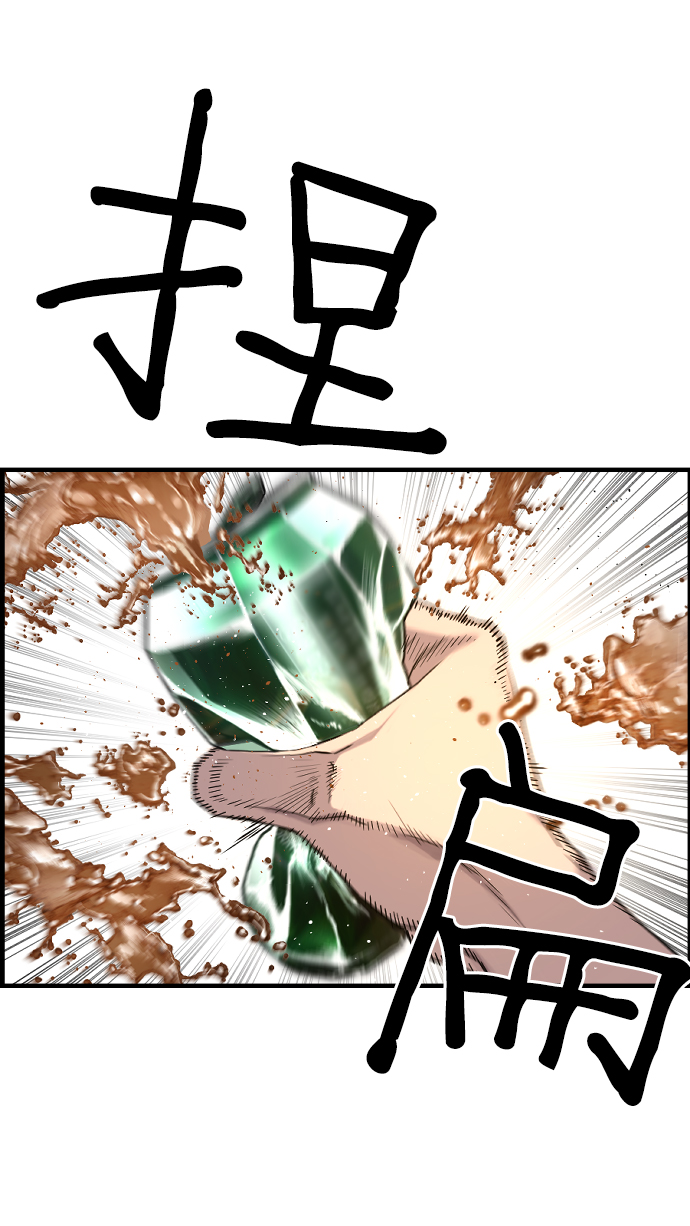 第17话62