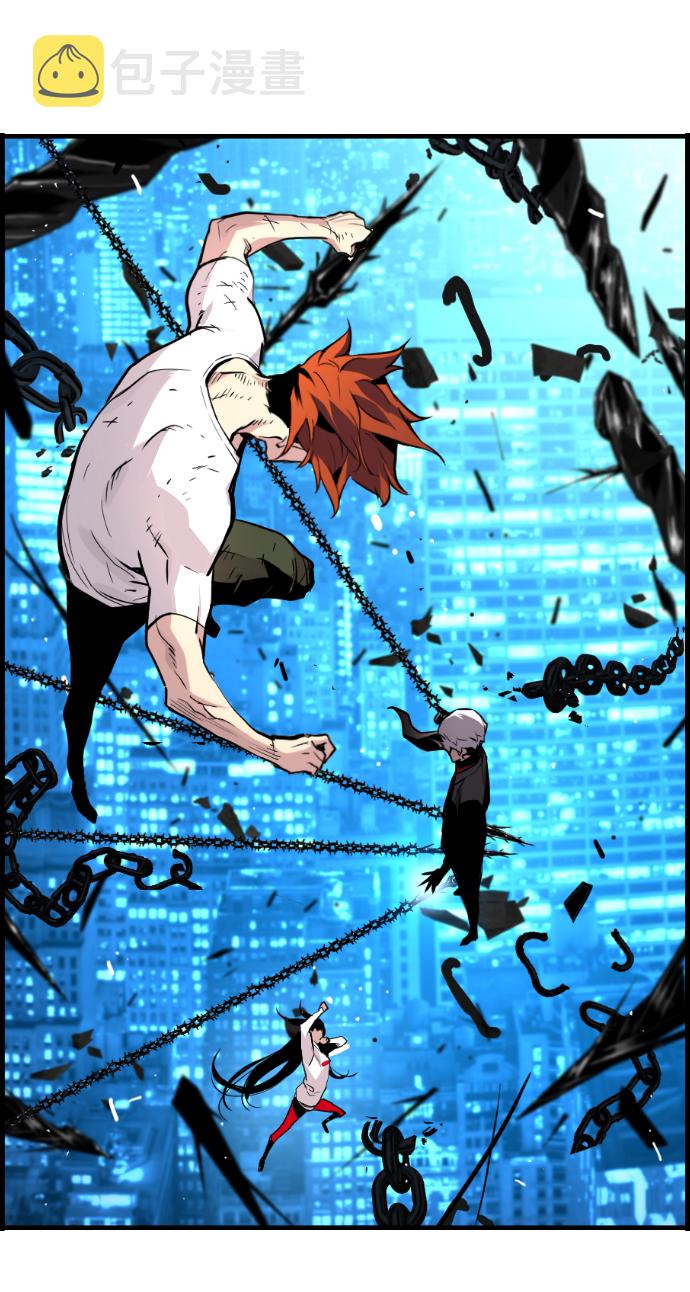 第45话37