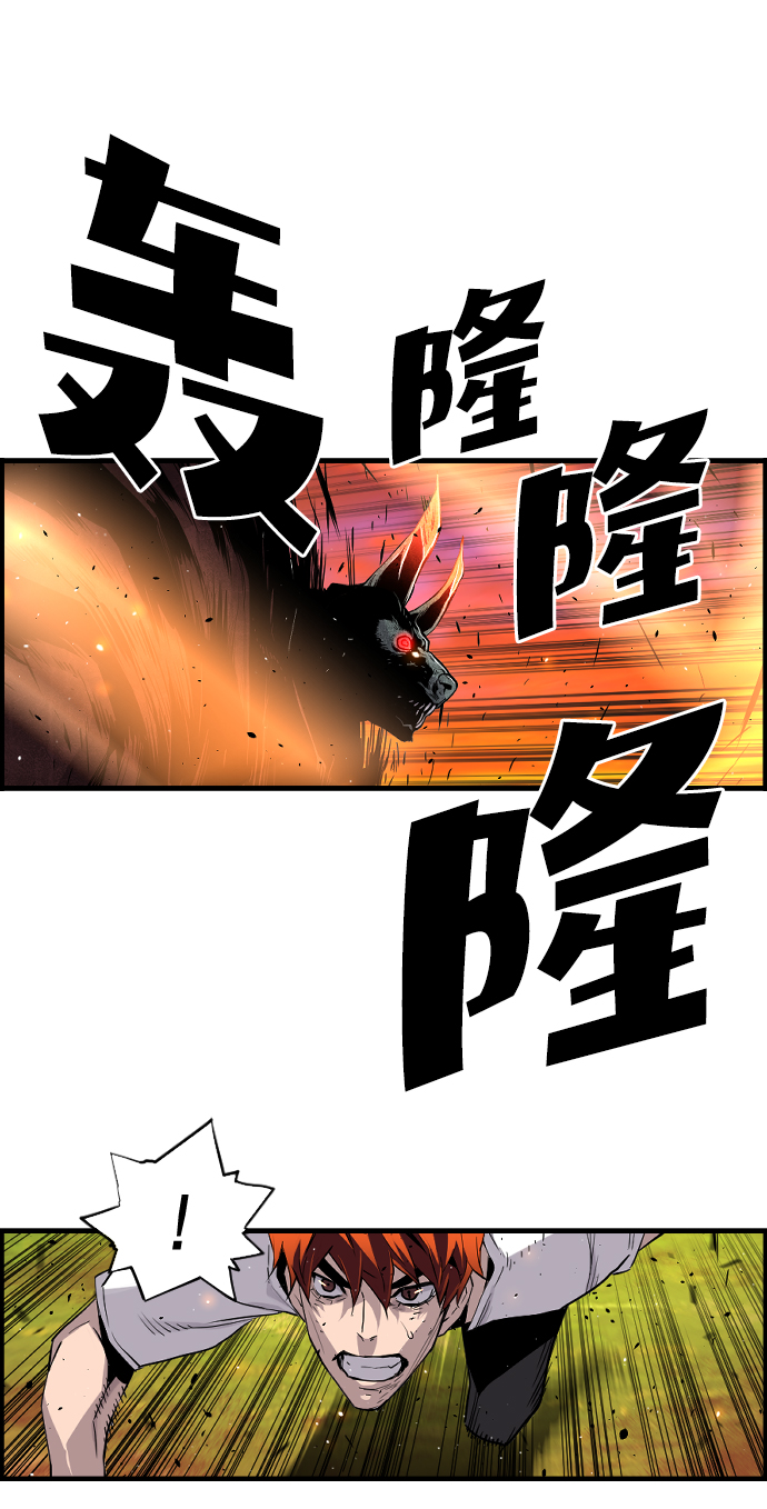 第20话16
