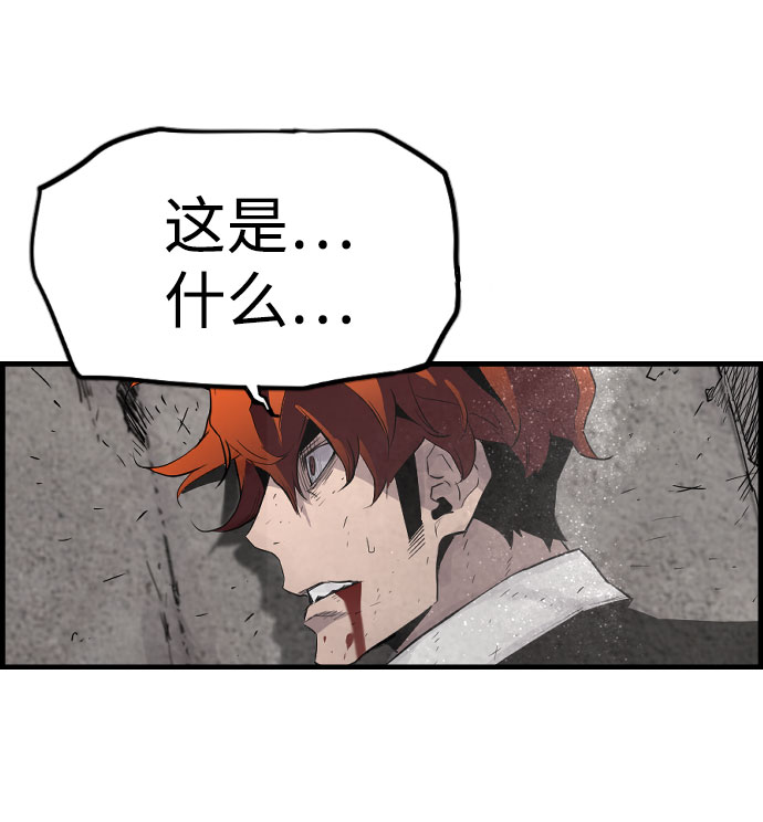 第68话15