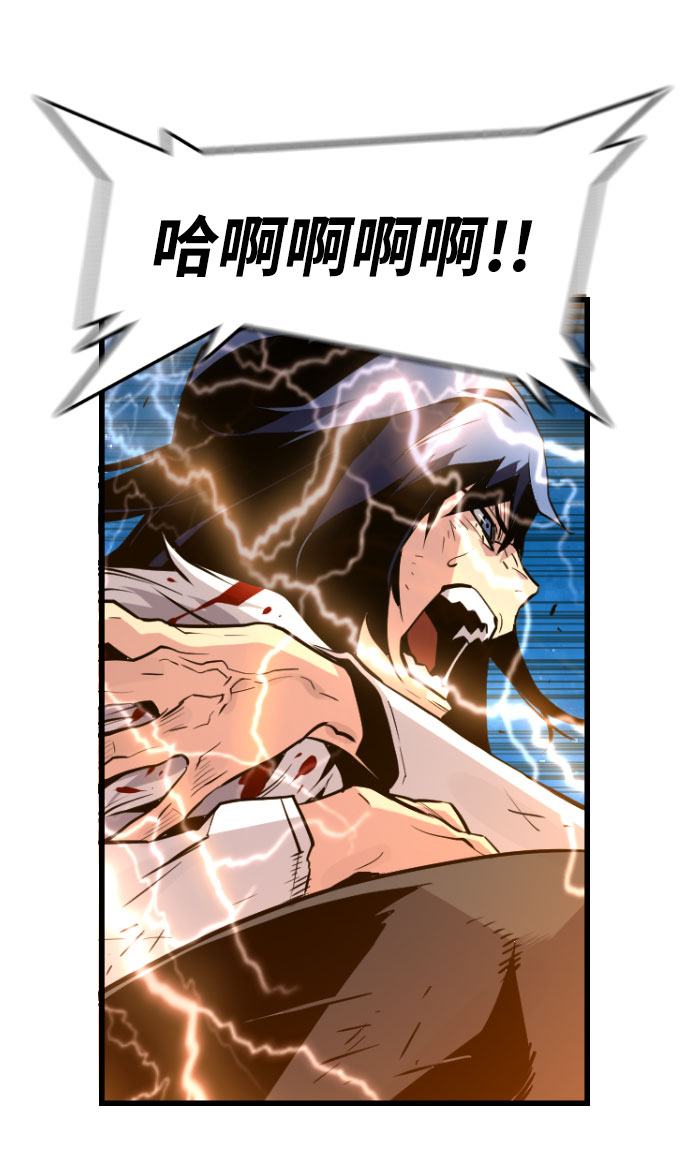 第43话59