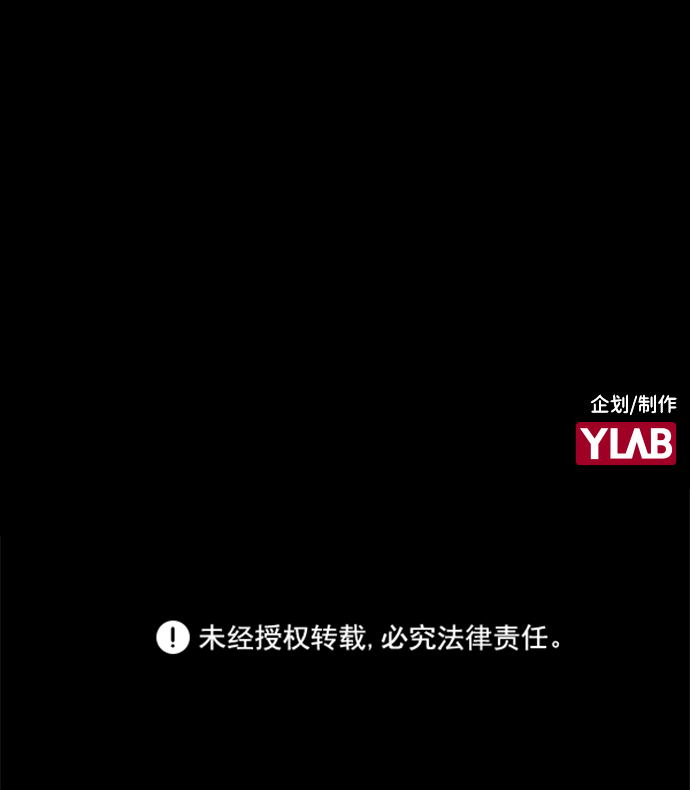 第14话69