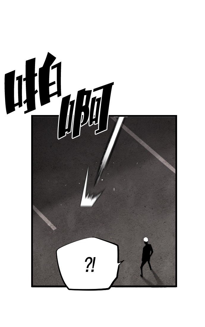 第36话58