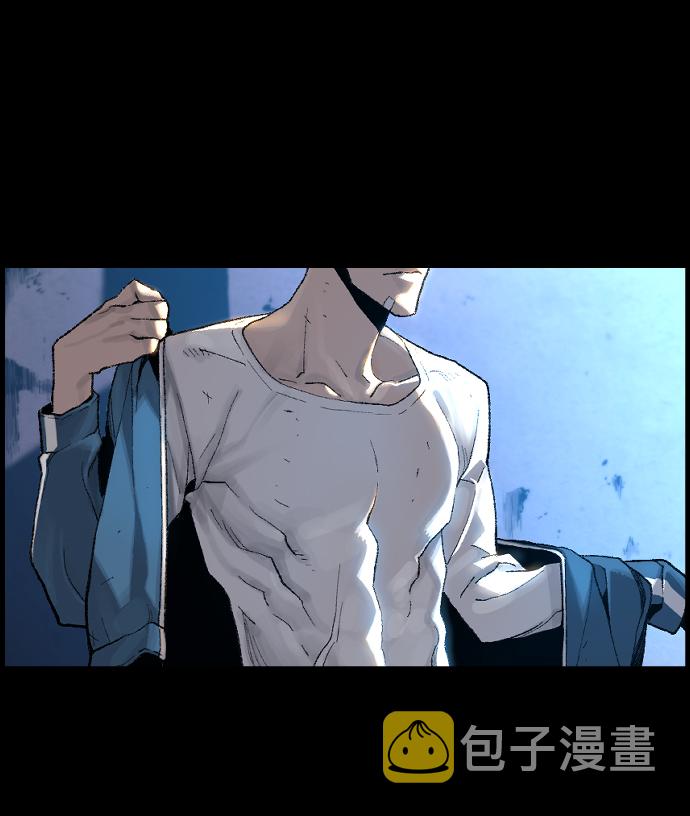 序章23