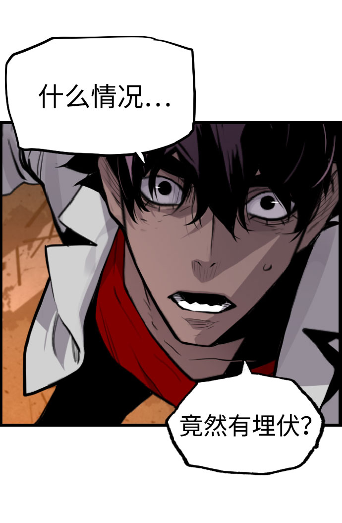 第65话40