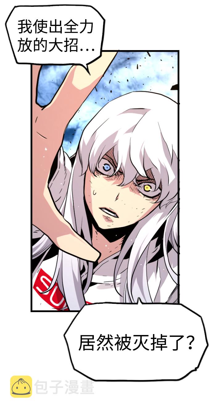 第44话22