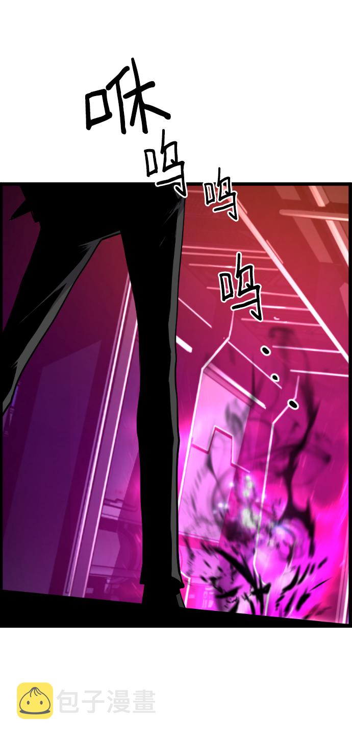 第56话30