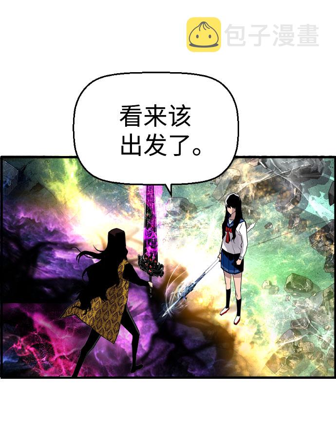第68话41