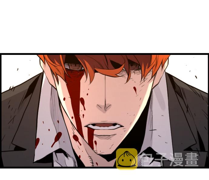 第58话45