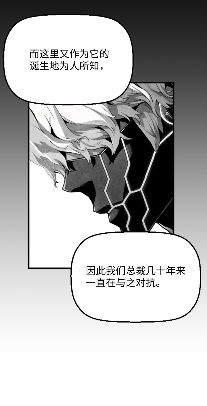 第5话27