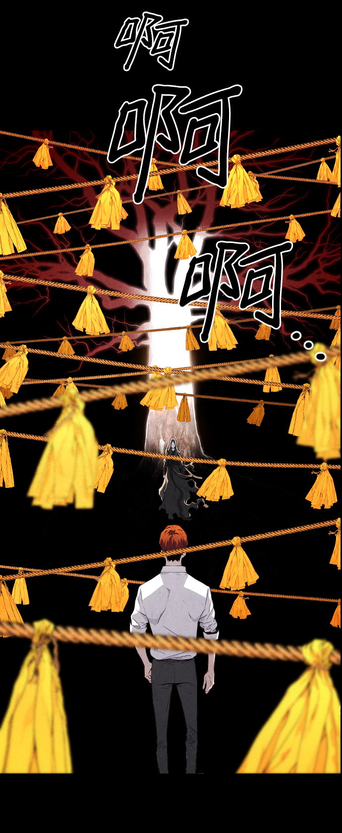 第15话37