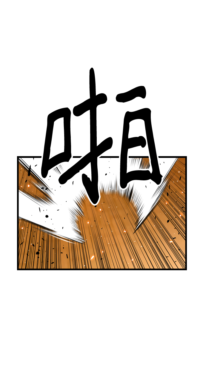 第29话60