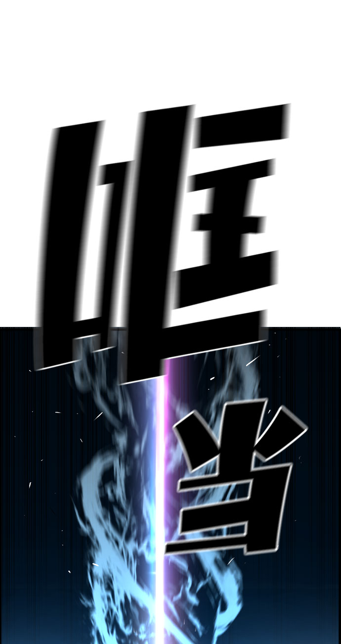 第66话63