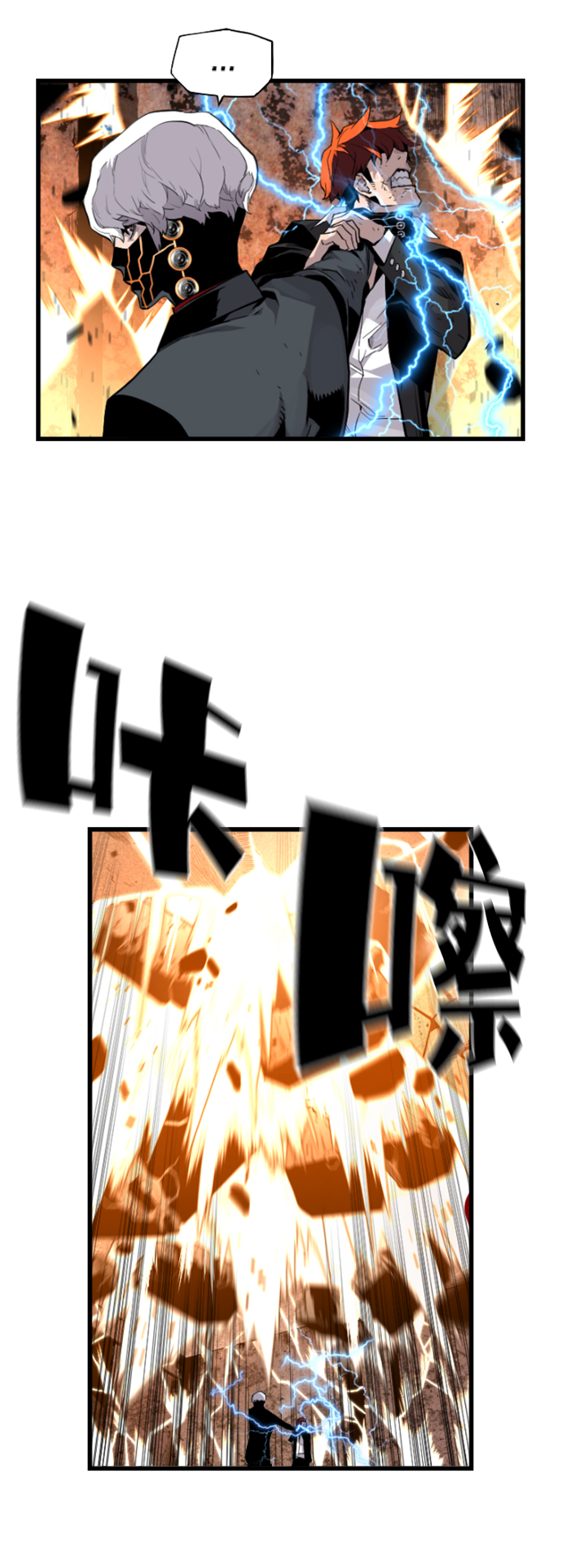 第8话64