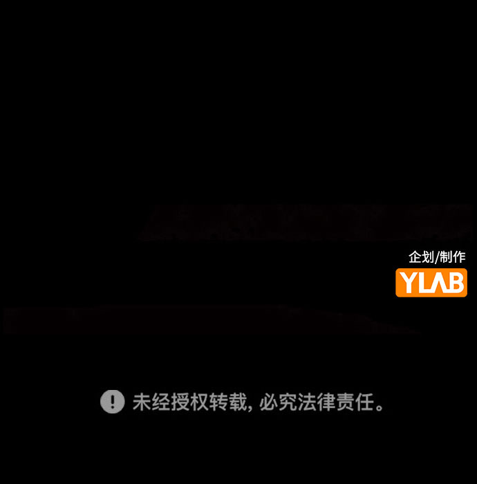 第66话72