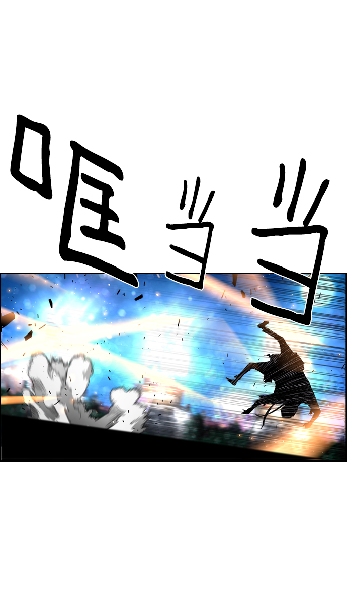 第31话28