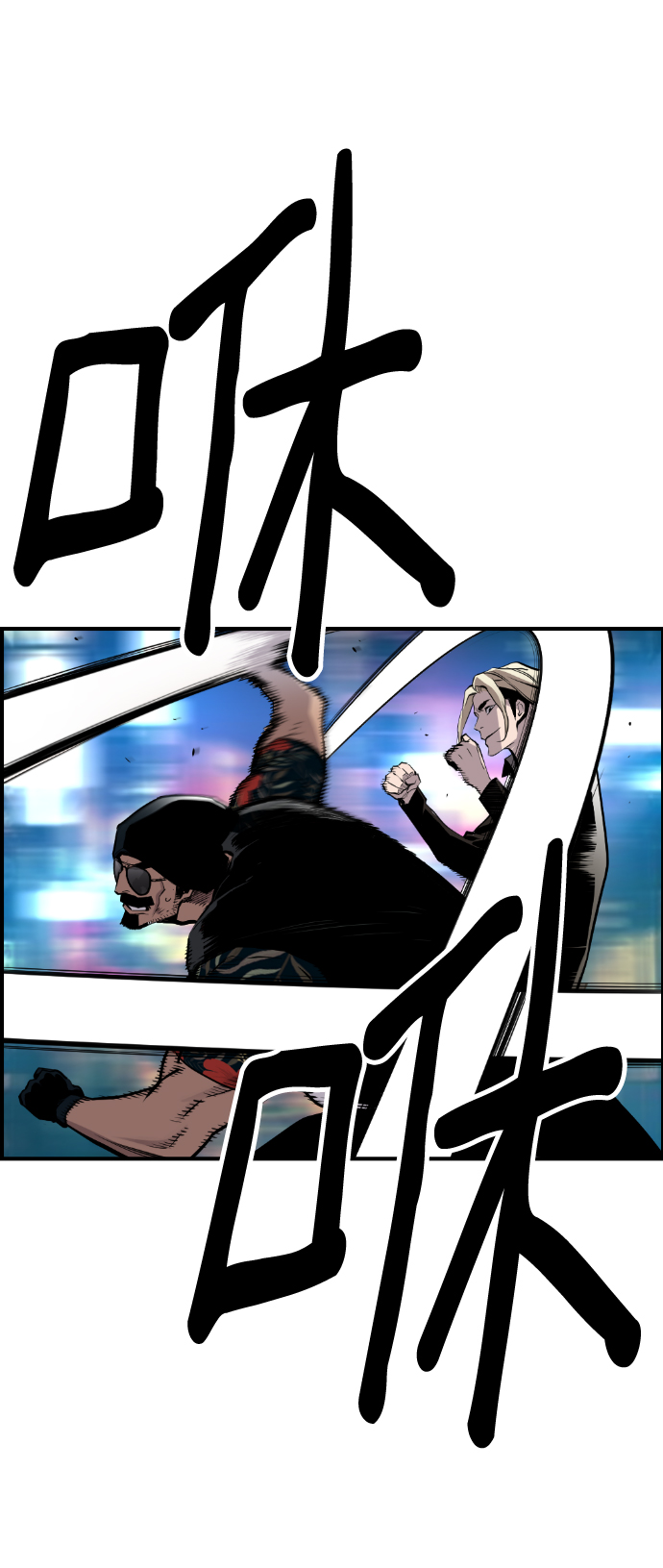 第35话47