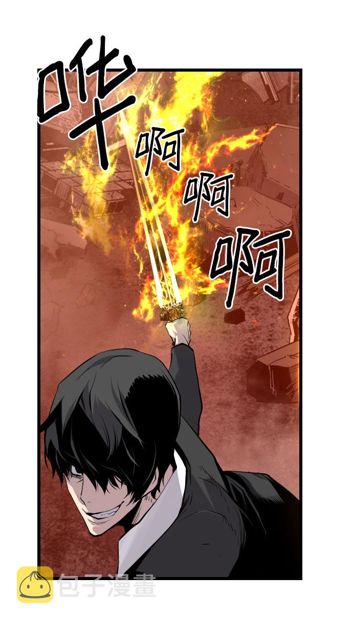 第77话59