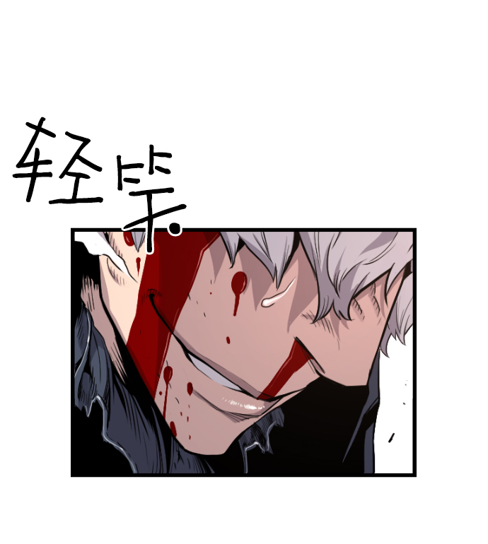 第16话53