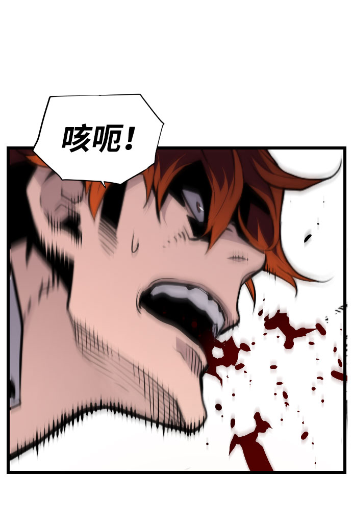 第63话13
